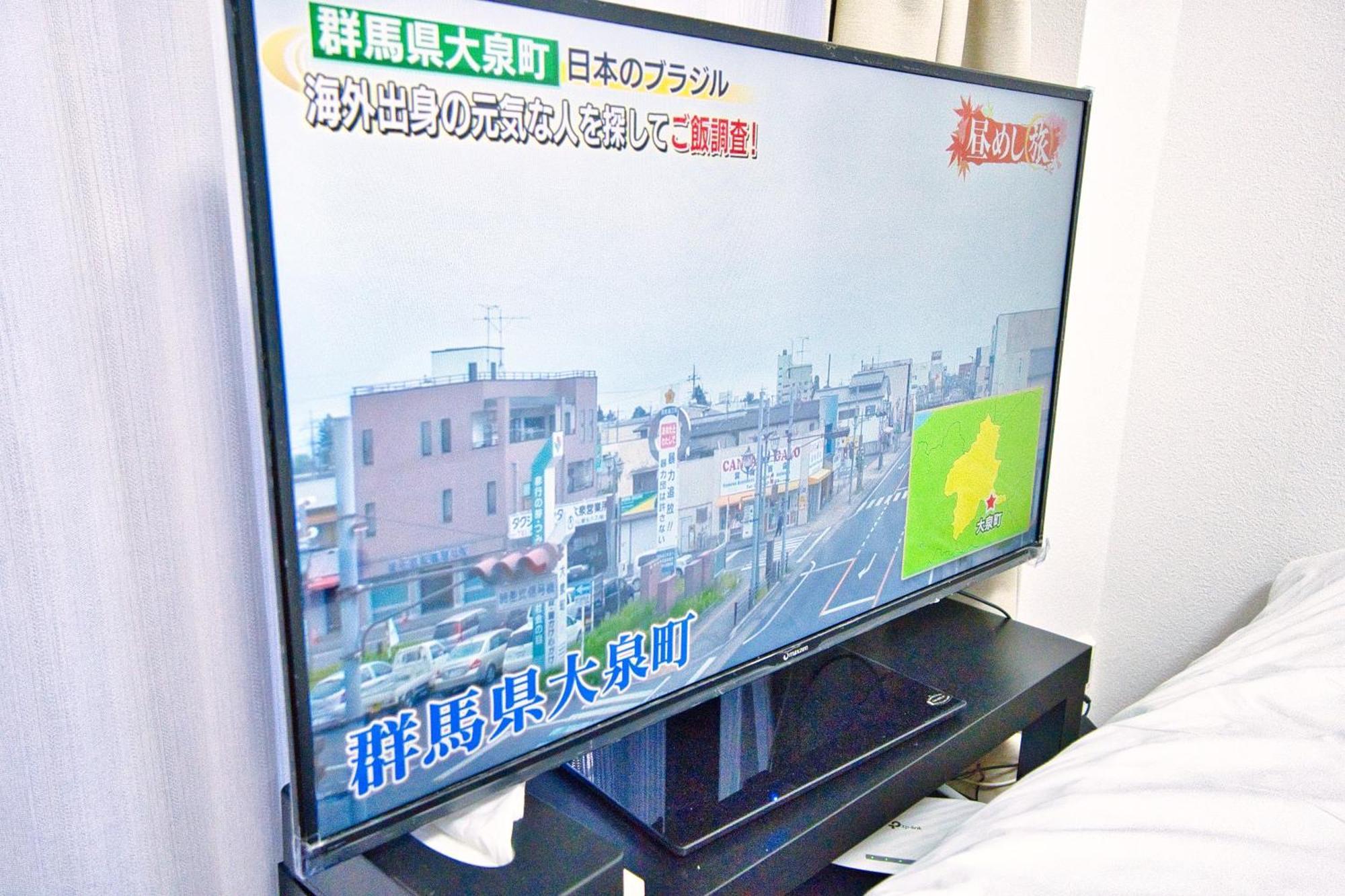 Square Shibuya 407 Lejlighed Tokyo Eksteriør billede