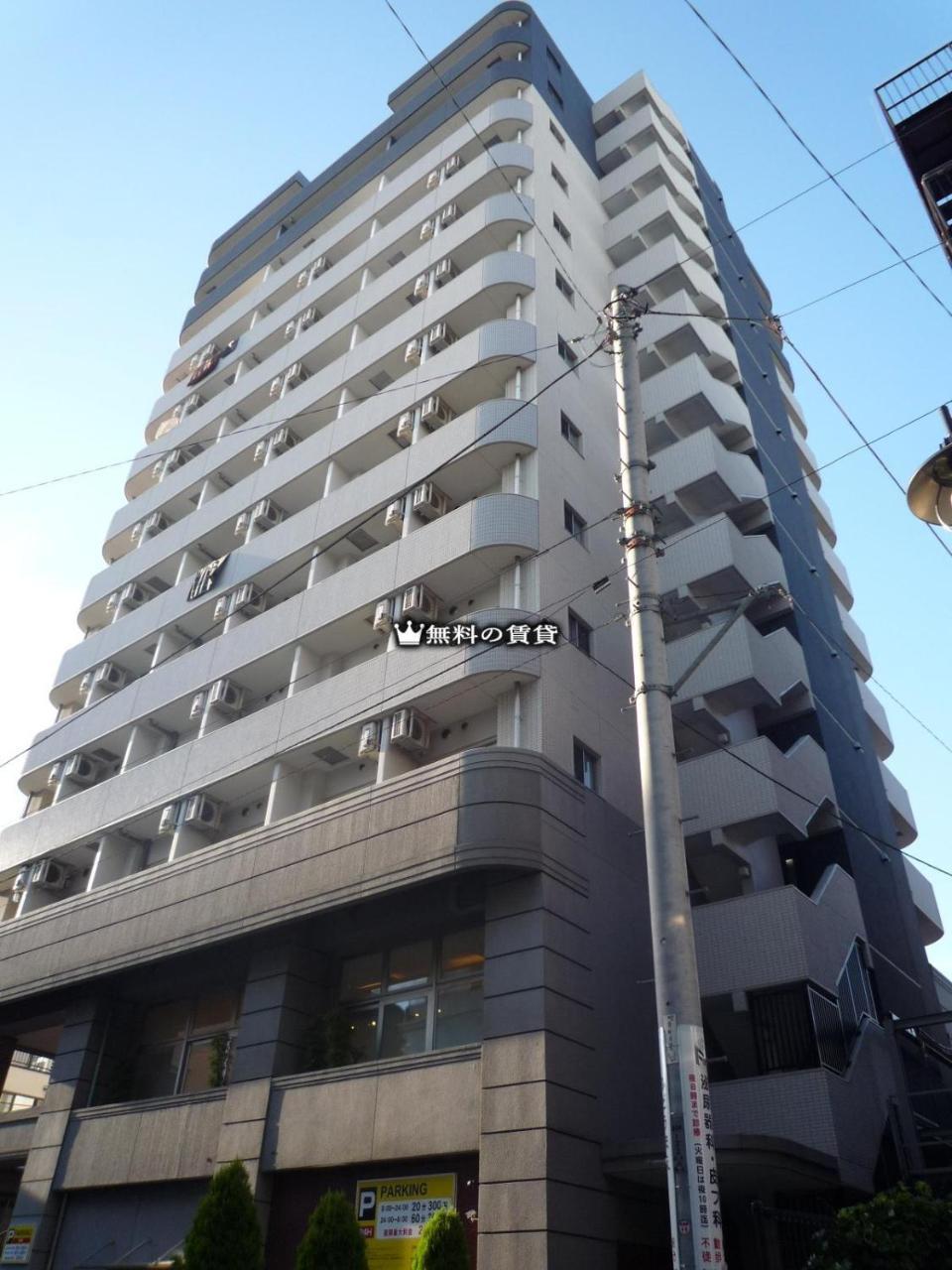 Square Shibuya 407 Lejlighed Tokyo Eksteriør billede